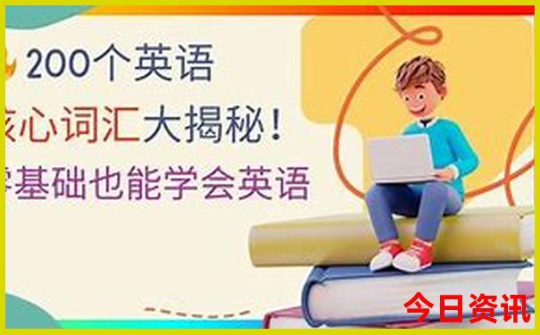 穷游新疆要多少钱