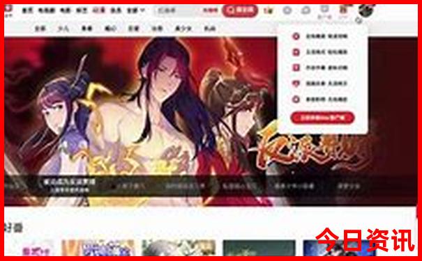 夏季湖北避暑胜地